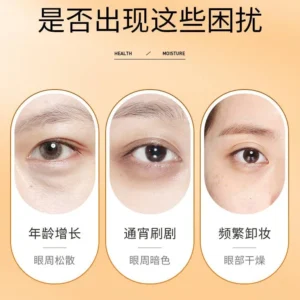 BioAqua Vitamin C Brightening Eye Cream - Eye Skin Moisturizer